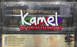 Hülya Polat - Pusula Kaset (Sıfır Kaset) KST29030