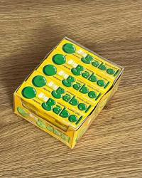 BİGBABOL- Big Babol (PERFETTİ) 1991 Yumşak Balonlu Ciklet.Açılmamış Dolu Paket #SKZ2074
