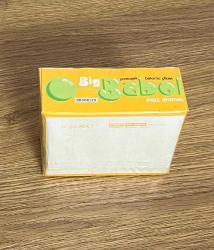 BİGBABOL- Big Babol (PERFETTİ) 1991 Yumşak Balonlu Ciklet.Açılmamış Dolu Paket #SKZ2074