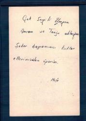 ERZURUM Saat Kulesi Dönem Fotokart #KRT24068