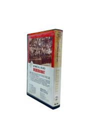 Mehmet Ali Birand, Can Dündar, Bülent Çaplı - Demir Kırat Bir Demokrasinin Doğuşu Belgesel 2 VHS Kaset DVD2876