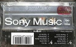 Demet - Şikayetim Var Kaset (Sıfır Kaset) KST29370