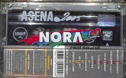 Asena 2005 Kaset (Sıfır Kaset) KST29487