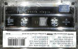 Meriç - Senin Olayım Kaset (Sıfır Kaset) KST29508