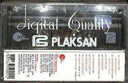 Özcan Deniz - Ses ve Ayrılık Kaset (Sıfır Kaset) KST29512