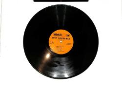 Edip Akbayram - Dostlar LP PLAK (10/7.5) *Türküola Baskı* PLK26547