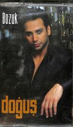 Doğuş - Bozuk Kaset (Sıfır Kaset) KST29575