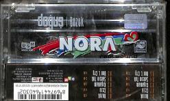 Doğuş - Bozuk Kaset (Sıfır Kaset) KST29575