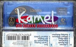 Kubat - Lokman Kaset (Sıfır Kaset) KST29594