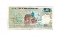 7. Emisyon 1. Tertip 5000 Türk Lirası Seri A25 ÇÇT - TCK9917