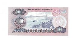 6. Emisyon 2.Tertip 1000 Türk Lirası Seri F25 ÇİL TCK9951