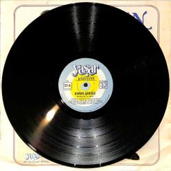 Adnan Şenses - Gönlüm ve Ben LP PLAK (10/7) PLK26576