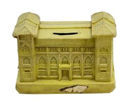 1970's Ebiç Üfleme Plâstik Ziraat Bankası Kumbara AOB5115