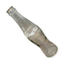 MEVSİM GAZOZU Kaysı Kola Gazoz Şişesi 20cl CMK1375