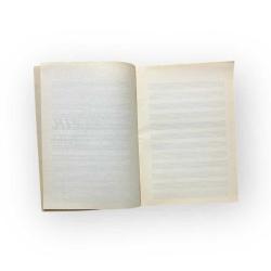 1980s Nostaljik Müzik Defteri - 20 Yapraklı #AOB5167