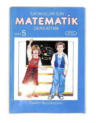 1990's İlkokul 5.Sınıf Matematik Ders Kitabı NDR99691