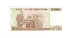 7.Emisyon 3.Tertip 100.000 Türk Lirası Seri J01 ÇİL TCK10026