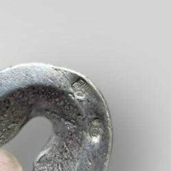 Gümüş Savatlı Damgalı Antika Kemeri AOB6017