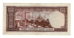 5.Emisyon 3.Tertip 500 Türk Lirası Seri P73 ÇT+ TCK10048