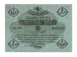 M.Reşad 5 Kuruş 4 Şubat 1332 Seri 5 ÇÇT OKP523