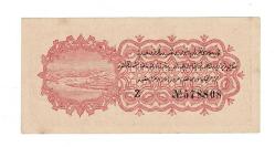 M.Reşad 2½ Kuruş 23 Mayıs 1332 Seri Z ÇİL OKP525