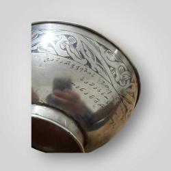 Gümüş Savatlı Damgalı Ermenice Yazılı Kase AOB6024