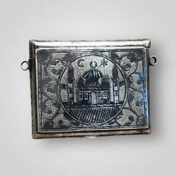 Osmanlı Gümüş Savatlı Hamayır - Cevşen AOB6033