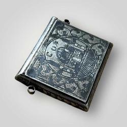 Osmanlı Gümüş Savatlı Hamayır - Cevşen AOB6033