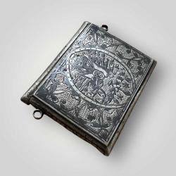 Osmanlı Gümüş Savatlı Hamayır - Cevşen AOB6033