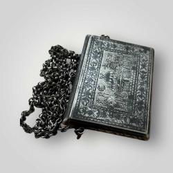 Osmanlı Gümüş Savatlı Hamayır - Cevşen AOB6034