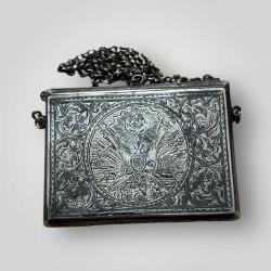 Osmanlı Gümüş Savatlı Hamayır - Cevşen AOB6034