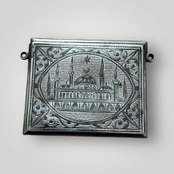 Osmanlı Gümüş Savatlı Hamayır - Cevşen AOB6035