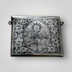 Osmanlı Gümüş Savatlı Hamayır - Cevşen AOB6035