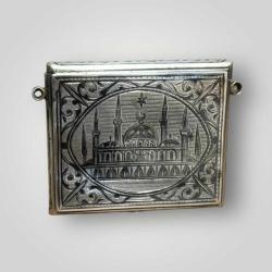 Osmanlı Gümüş Savatlı Hamayır - Cevşen AOB6035