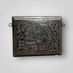 Osmanlı Gümüş Savatlı Hamayır - Cevşen AOB6036