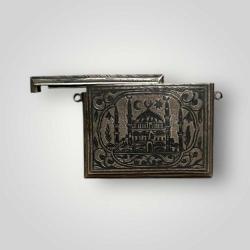 Osmanlı Gümüş Savatlı Hamayır - Cevşen AOB6036