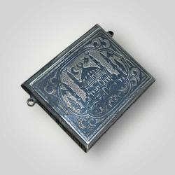 Osmanlı Gümüş Savatlı Hamayır - Cevşen AOB6036