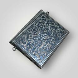 Osmanlı Gümüş Savatlı Hamayır - Cevşen AOB6036