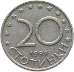 Bulgaristan 20 Stotinki 1999 ÇÇT YMP11067