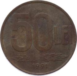 Romanya 50 Lei 1991 ÇT YMP11137