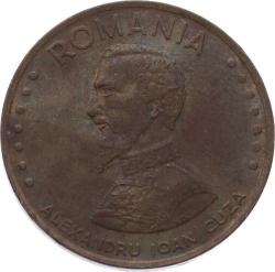 Romanya 50 Lei 1991 ÇT YMP11137