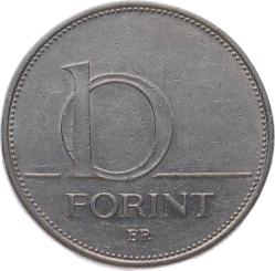 Macaristan 10 Forint 1994 ÇÇT YMP11133