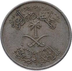 Suudi Arabistan 10 Halala 1392(1972) *110 Halalāt - Fayṣal* ÇÇT YMP11171