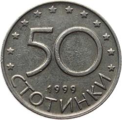 Bulgaristan 50 Stotinki 1999 ÇÇT YMP11179