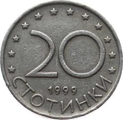 Bulgaristan 20 Stotinki 1999 ÇÇT YMP11180