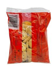 1990's ABC (Eti) Harfli Bisküi AOB5223