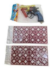 Plâstik Oyuncak Mantar Tabancası Ve Mantarı (Sıfır Ürün) AOB5274