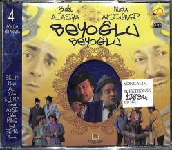 Devekuşu Kabare Beyoğlu Beyoğlu 4 Bölüm Bir Arada Orjinal VCD Film ' Zeki Alasya - Metin Akpınar ' VCD27938