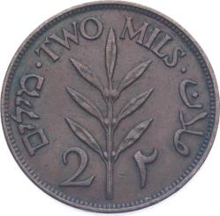 İngiliz Filistini 2 Mils 1927 - ÇÇT YMP11205