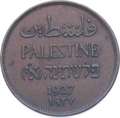İngiliz Filistini 2 Mils 1927 - ÇÇT YMP11205
